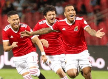 Al-Wehda